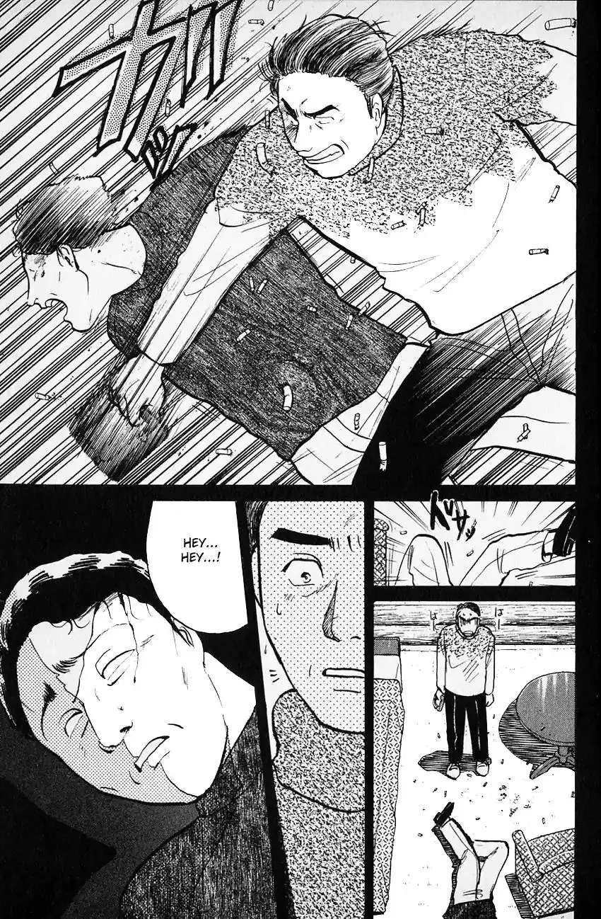 Kindaichi Shounen no Jikenbo Chapter 109 24